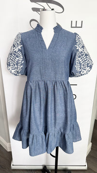 The Sadie Dress