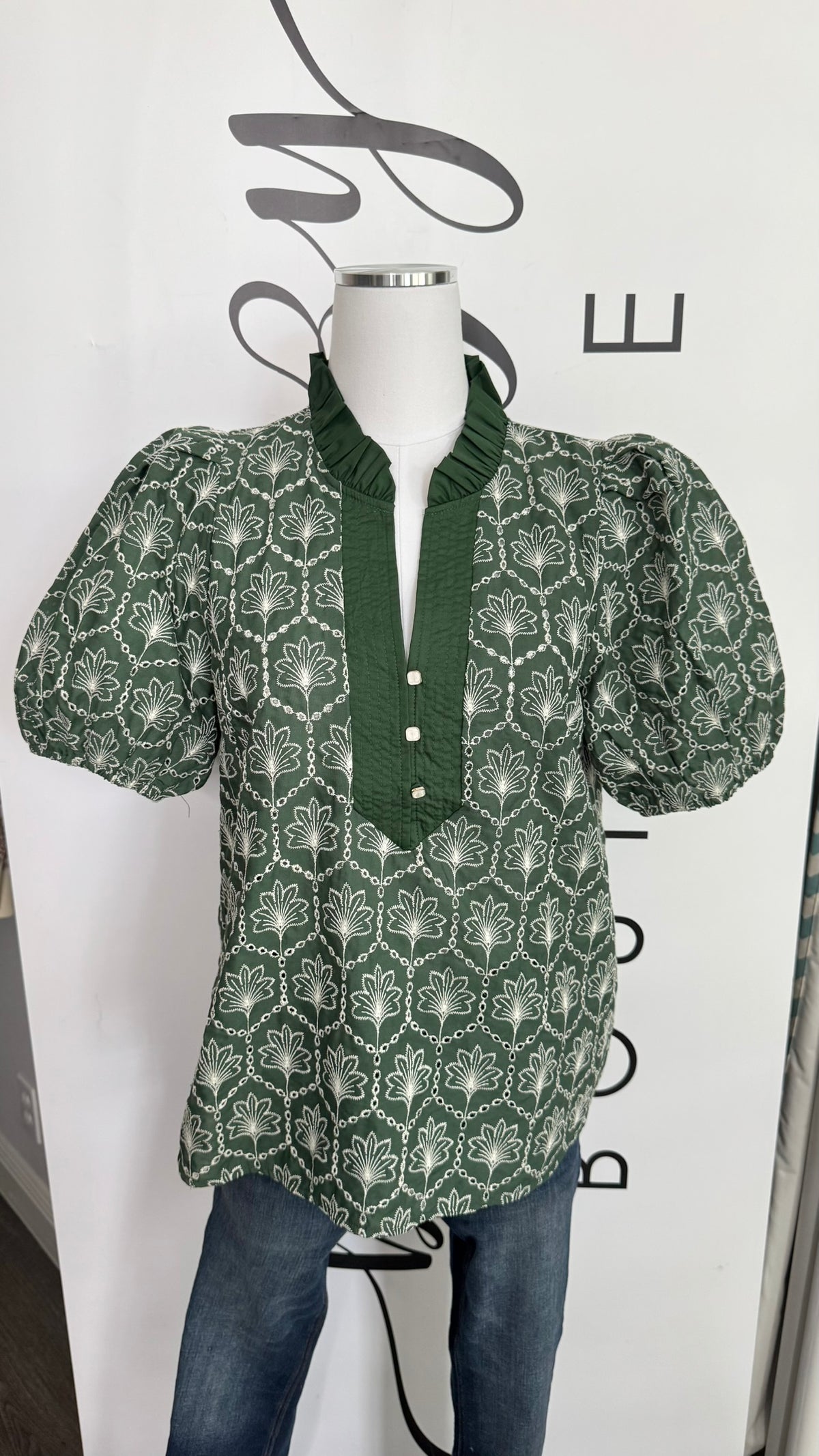 The Gloria Top - Army Green